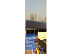 泰聯-漢能河南駐馬店西平屋頂2.52KW漢能太陽能薄膜發電項目-- 河南泰聯新能源科技有限公司