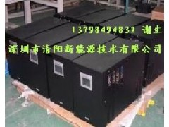 正弦波逆變器-- 廣東深圳市清陽新能源技術有限公司