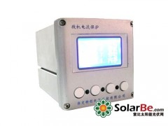 基于自供電過(guò)流保護(hù)裝設(shè)計(jì)（說(shuō)明）保定特創(chuàng)電力-- 保定特創(chuàng)電力科技有限公司