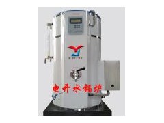 【速開(kāi)【電開(kāi)水鍋爐廠家暢銷長(zhǎng)春】-- 易捷鍋爐設(shè)備有限公司