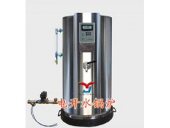 【各種燃?xì)忾_(kāi)水鍋爐熱銷山東濟(jì)南】-- 易捷鍋爐設(shè)備有限公司