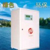 供應(yīng)電采暖鍋爐