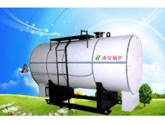 浩信電熱水鍋爐（臥式）-- 安陽(yáng)市滑州鍋爐廠