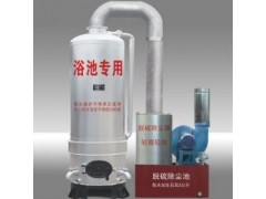 煙轉(zhuǎn)火無煙塵環(huán)保子母鍋爐-- 江蘇四方鍋爐有限公司