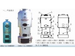 家庭取暖鍋爐-- 壽光市愛迪節能設備有限公司