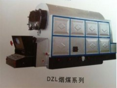 鏈條鍋爐-- 新鄉(xiāng)鍋爐制造有限公司