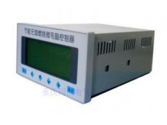 重慶飛揚 無煙燃燒控制器-- 重慶市同揚電氣設備有限公司