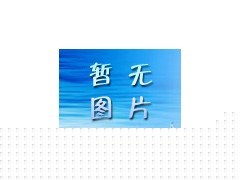 高溫鍋爐用普通陶瓷甩絲針刺棉-- 淄博云泰爐業(yè)科技有限公司