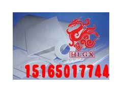工業(yè)絕緣密封防腐陶瓷纖維紙-- 濟(jì)南火龍熱陶瓷有限責(zé)任公司