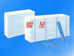 硅酸鋁陶瓷纖維模塊 陶纖保溫模塊-- 淄博耀星耐火保溫材料有限責(zé)任公司