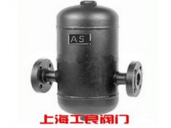 AS7汽水分離器-- 上海工良閥門(mén)廠(chǎng)
