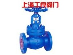 截止閥,截止閥網,截止閥廠-- 上海工良閥門廠