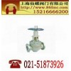 軌道球閥型號(hào)_上海市_德國進(jìn)口