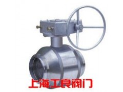 Q367F/H型鍛鋼全焊接球閥-- 上海工良閥門(mén)廠(chǎng)
