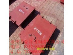 優(yōu)質(zhì)吸水喇叭口-- 滄州萬(wàn)豪管道裝備制造有限公司銷售部