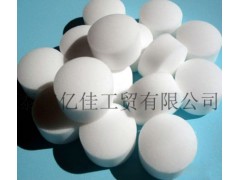 軟水鹽-- 泰安億佳工貿(mào)