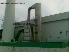 濕試玻璃鋼除塵脫硫塔-- 河北華強(qiáng)科技開(kāi)發(fā)有限公司