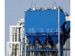 TFF355-6分室反吹玻纖袋式除塵器-- 鹽城騰飛環保科技有限公司