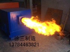 山東型號(hào)齊全的生物質(zhì)顆粒燃燒機(jī)-- 大城縣徐三生物質(zhì)燃燒設(shè)備有限公司