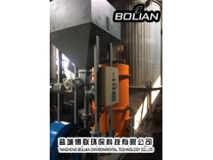 鹽城濱海立式燃煤鍋爐改燒生物質（推薦生物質燃燒機）-- 鹽城博聯環保科技有限公司