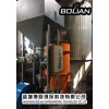 鹽城濱海立式燃煤鍋爐改燒生物質(zhì)（推