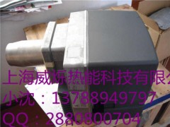 德國(guó)威索原裝進(jìn)口小油機(jī)WL5-A-- 上海威爍熱能技術(shù)有限公司
