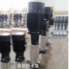 QDL/QDLF不銹鋼立式多級(jí)離心泵