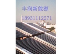 太陽能熱水供暖工程聯(lián)箱-- 石家莊豐潤新能源科技有限公司