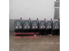 常州油加熱器-- 江蘇阿科牧機(jī)械有限公司