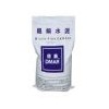 供應(yīng)超細(xì)水泥南水北調(diào)