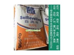 福州綠點自流平水泥GP996地面找平工程-- 福州友聯(lián)建材科技有限公司