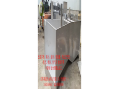 污水專用巴氏槽 巴歇爾槽 不銹鋼鋼格柵 增效環(huán)等制品-- 無錫偉一不銹鋼有限公司