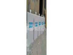 山東污水處理設(shè)備公司 地埋式一體化污水處理設(shè)備 溶氣氣浮機廠-- 濰坊鑫源環(huán)保設(shè)備有限公司