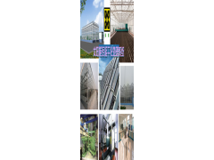 污泥處理設備--太陽能干化設備-- 山東福航新能源環保科技有限公司