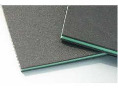 供應地面隔音材料樓板隔音材料減震材料-- 深圳市起航隔音材料工程有限公司