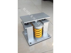 變壓器減震平臺-- 福州樂信環?？萍加邢薰? class=