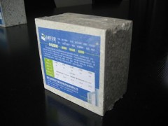 隔音墻體建材-- 湖北志騰偉業節能材料科技發展有限公司