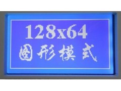 供應(yīng)JBG12864G04-08W點陣-- 上海浩璞電子有限公司