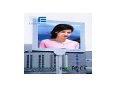 供應(yīng)led顯示屏室內(nèi)-- 天津光電星球顯示設(shè)備有限公司