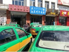 出租車(chē)LED車(chē)頂燈-- 北京達(dá)友利電子技術(shù)有限公司