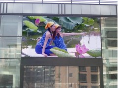 戶外全彩LED顯示屏-- 上海芮倫實業(yè)有限公司