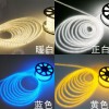 LED貼片5050燈帶