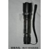 海洋王強光手電  JW7621