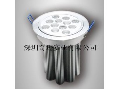 供應(yīng) 高光效 LED天花燈-- 深圳市奇跡實(shí)業(yè)有限公司