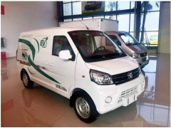 北京遠程 城市物流，快遞車 恒天HQG5021XXYEV純電動廂式車-- 北京遠程汽車商貿有限公司