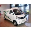 北京遠(yuǎn)程 城市物流，快遞車 恒天HQG5