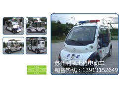 蘇州巡邏車，5座治安巡邏電動(dòng)車，城市街區(qū)巡邏車-- 西安利凱士得