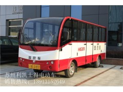 西安15座電動(dòng)觀光車，看房電動(dòng)車，景區(qū)公園觀光電動(dòng)車-- 西安利凱士得