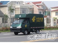 電動(dòng)郵政車-- 上海硅峰動(dòng)力科技有限公司