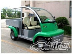 電動(dòng)貨箱車-- 上海硅峰動(dòng)力科技有限公司